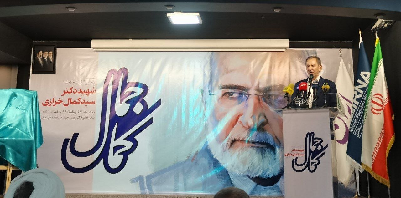 اسحاق جهانگیری: شهید خرازی از سرمایههای بزرگ ملی ایران بود
