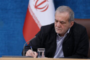 ابلاغ الگوی نوین حکمرانی مؤسسات آموزش عالی غیردولتی توسط رئیس جمهور