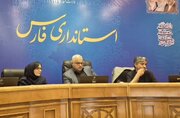 تصویب طرح جامع آب فارس/ سند راهبردی مدیریت منابع آبی استان نهایی شد