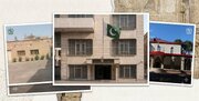 کنفرانس امور کنسولی نمایندگی‌های دیپلماتیک پاکستان در ایران برگزار شد