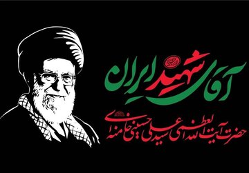 آمادگی ۲۰۰ موکب شرق تهران برای خدمت‌رسانی به شرکت‌کنندگان در مراسم تشییع رهبر شهید
