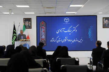 برگزاری مراسم معارفه رئیس جهاد دانشگاهی کرمانشاه