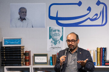 سالگرد انتخاب مسعود پزشکیان در پایگاه خبری انصاف نیوز