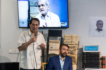 سالگرد انتخاب مسعود پزشکیان در پایگاه خبری انصاف نیوز