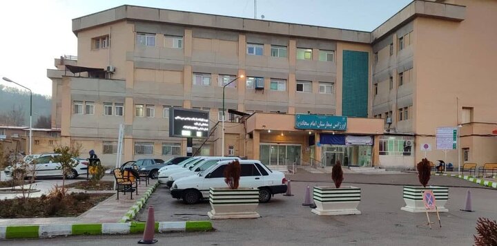 توضیحات دانشگاه علوم پزشکی یاسوج درمورد بروز اشتباه در بیمارستان امام سجاد