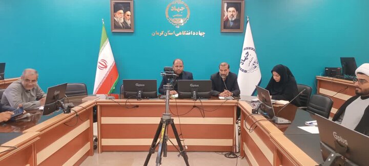 برگزاری نشست هم‌اندیشی مراسم گرامیداشت و سوگواری رهبر شهید به میزبانی جهاد دانشگاهی کرمان