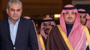 سفر وزیر کشور پاکستان به عربستان