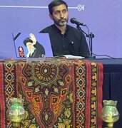 توصیه به عدم ثبت نام افراد زیر ۱۵ و بالای ۵۰ سال برای حضور در تشییع رهبر شهید