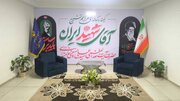ستاد خبری مراسم تشییع رهبر شهید در البرز تشکیل شد