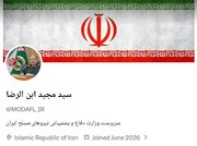 صفحه رسمی سرپرست وزارت دفاع در «ایکس» آغاز به‌کار کرد