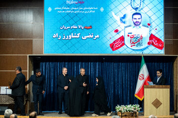 مراسم سالروز جهانی مبارزه با مواد مخدر