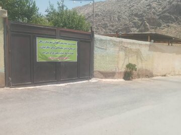 پلمب مخفیگاه متخلفان شکار در حاشیه پارک ملی بمو با دستور قضایی