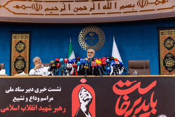 نشست خبری علی‌اکبر پورجمشیدیان، دبیر ستاد ملی آیین تشییع و وداع با رهبر شهید انقلاب