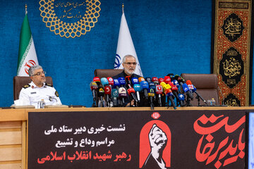نشست خبری علی‌اکبر پورجمشیدیان، دبیر ستاد ملی آیین تشییع و وداع با رهبر شهید انقلاب