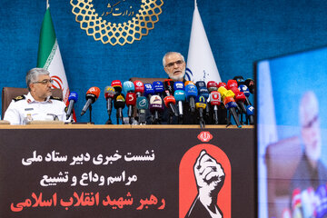 نشست خبری علی‌اکبر پورجمشیدیان، دبیر ستاد ملی آیین تشییع و وداع با رهبر شهید انقلاب