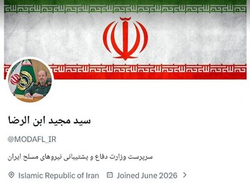 صفحه رسمی سرپرست وزارت دفاع در «ایکس» آغاز به‌کار کرد