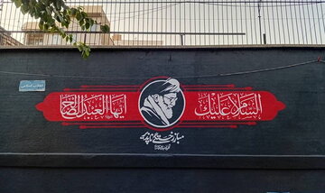 آمادگی خوزستان برای اعزام ۴۱ هزار زائر به مراسم وداع با «قائد شهید امت»