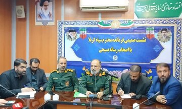 بدرقه «آقای شهید ایران» با شعار «باید برخاست»؛ جلوه‌ای از تداوم ولایت