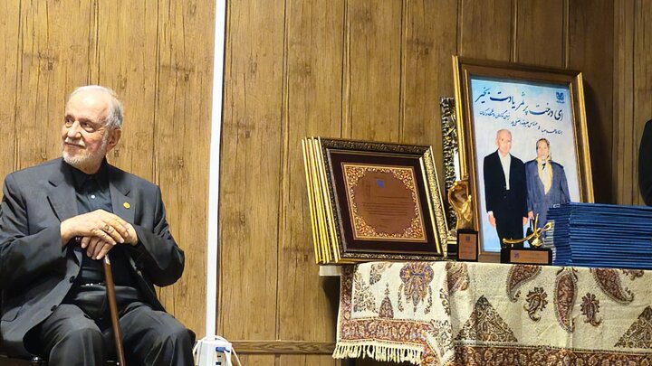 مردی که ثروتش را به دانشگاه تبدیل کرد