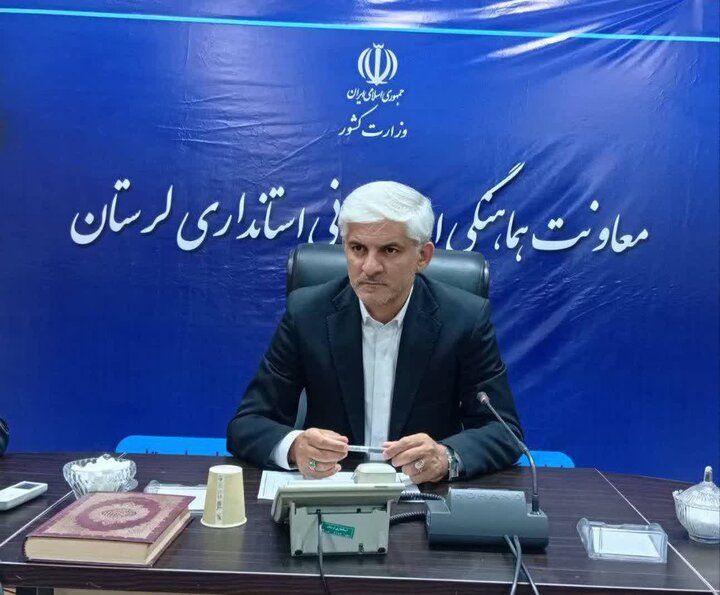 ۸.۵ مگاوات برق خورشیدی به ظرفیت لرستان افزوده می‌شود
