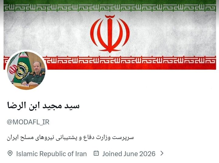 صفحه رسمی سرپرست وزارت دفاع در «ایکس» آغاز به‌کار کرد