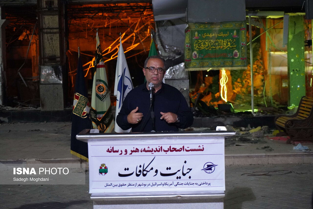 آمار خسارتهای جنگ در شهرستان بوشهر اعلام شد
