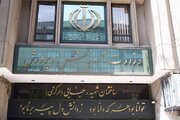 آمادگی ۲۰۰۰ مدرسه برای اسکان و ارائه خدمات به زائران مراسم وداع با رهبرشهید