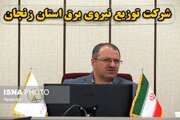 اعمال تخفیف‌های ویژه بهای برق مشترکان خانگی استان