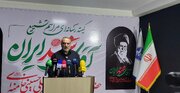 پیش‌بینی عبور ۵ میلیون زائر از استان البرز