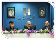 افشین خانی مدیرعامل بانک صادرات شد