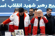 نشست کمیته امداد و درمان ستاد آیین وداع و تشییع رهبر شهید انقلاب