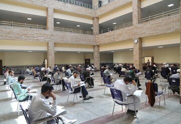 دانشگاه معارف اسلامی در مقطع دکتری دانشجو می‌پذیرد