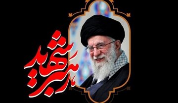 ماموریت ویژه بهزیستی برای خدمات رسانی به معلولان و مددجویان در مراسم تشییع رهبر شهید