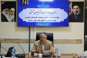 معاون آموزشی جهاددانشگاهی: پژوهشکده توسعه‌وبرنامه‌ریزی باید به نهادی مسئله‌محور تبدیل شود