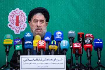 نشست خبری مسئول کمیته بزرگداشت رهبر شهید انقلاب