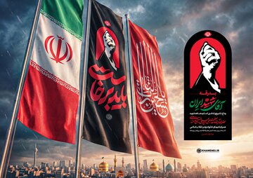 گزارش الشرق الاوسط از ایران در تدارک مراسم تشییع رهبر شهید امت