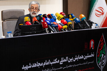سخنرانی غلامعلی حدادعادل در آیین افتتاحیه نخستین همایش بین‌المللی «مکتب امام مجاهد شهید»