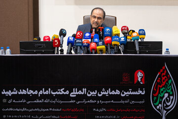 سخنرانی محمّدرضا مخبر دزفولی، رئیس فرهنگستان علوم در آیین افتتاحیه نخستین همایش بین‌المللی «مکتب امام مجاهد شهید»