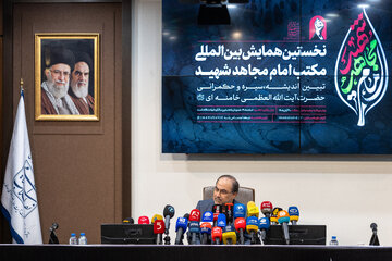 سخنرانی محمّدرضا مخبر دزفولی، رئیس فرهنگستان علوم در آیین افتتاحیه نخستین همایش بین‌المللی «مکتب امام مجاهد شهید»
