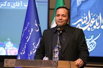 تاکید مدیرکل امور استان‌های وزارت صمت بر ضرورت تمرکز بر اکتشافات معدنی در همدان