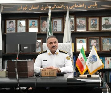 اعمال محدودیت‌های ترافیکی در شرق استان تهران همزمان با مراسم وداع و تشییع امام شهید