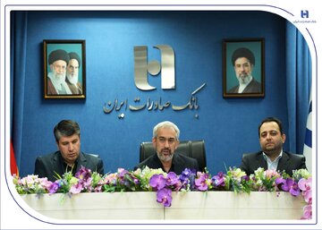 افشین خانی مدیرعامل بانک صادرات شد