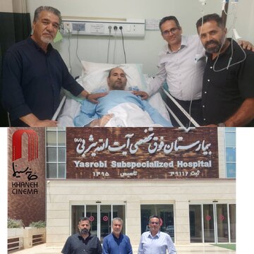 عیادت از یک فعال سینما تا چند ماجرای دیگر