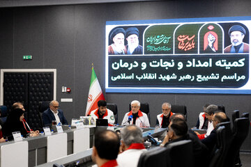 نشست کمیته امداد و درمان ستاد تشییع رهبر شهید انقلاب
