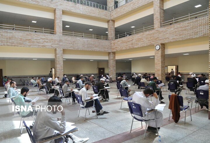 دانشگاه معارف اسلامی در مقطع دکتری دانشجو می‌پذیرد