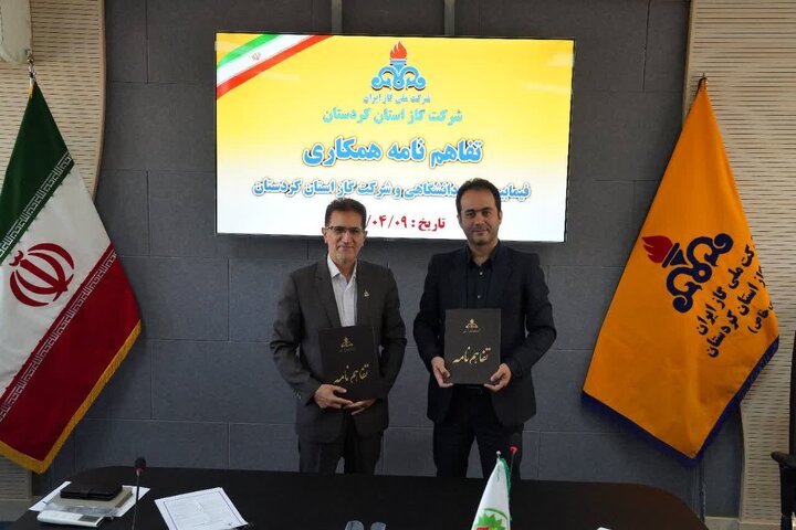 گسترش همکاریهای علمی و تحقیقاتی؛ تفاهمنامه شرکت گاز و جهاد دانشگاهی کردستان امضا شد