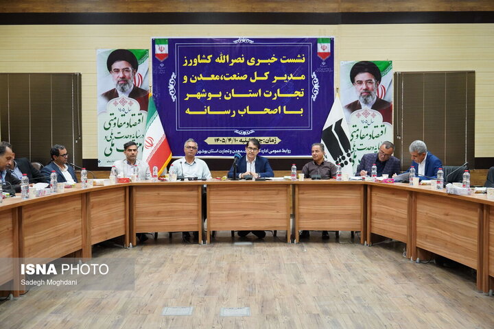 مدیرکل صمت بوشهر: خام‌فروشی پتروشیمی‌ها باید متوقف شود