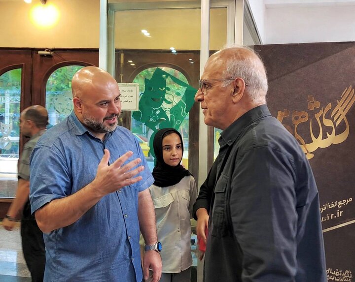 دریافتی چهارشنبه