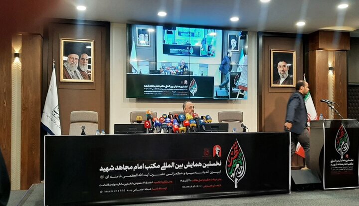 اسحاقی: منظومه فکری رهبر شهید برگرفته از ابعاد مختلف معرفتی و تجربی است