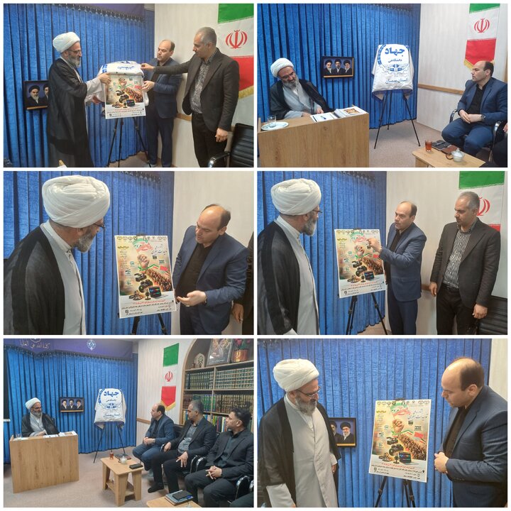 نخستین جشنواره ملی تولیدات هنری بعثت مردم برگزار می‌شود
